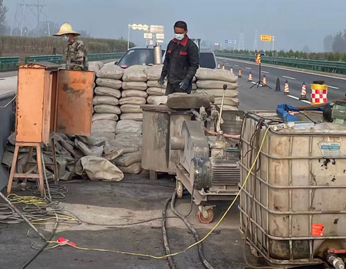 吉林高速公路高压注浆